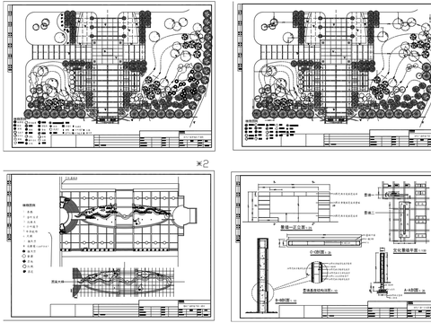  廣場(chǎng)臺(tái)地景觀設(shè)計(jì)cad施工圖 