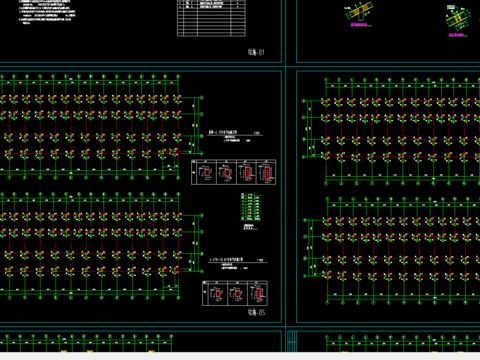  框架结构民房结构图纸 