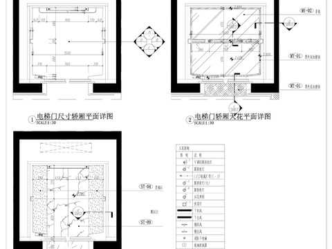  電梯轎廂 電梯 轎廂 電梯裝修 轎廂裝修 電梯cad施工圖 