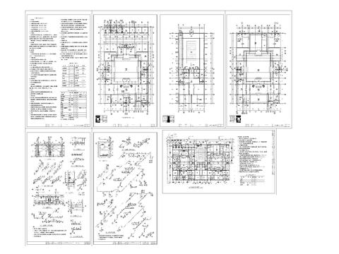  四合院给排水图CAD施工图 