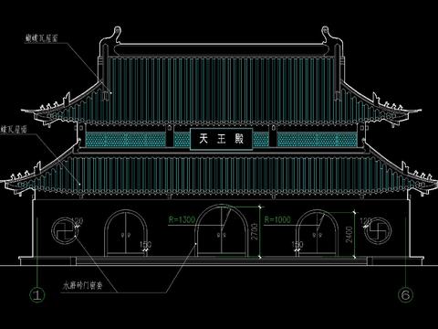  中式古建天王殿CAD节点大样 