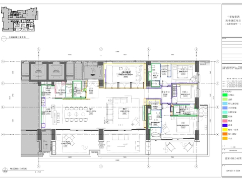  三居室公寓樣板間cad施工圖 