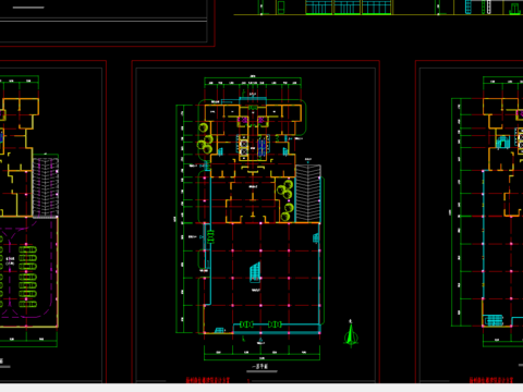  某商住楼设计方案. 