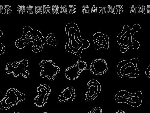  微景观CAD施工图 