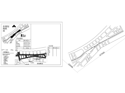  地鐵站總體規(guī)劃cad施工圖 