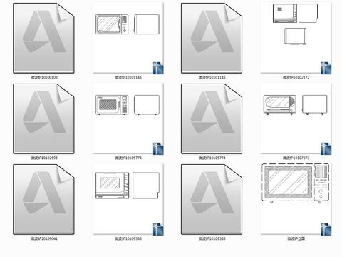 微波炉cad图库 