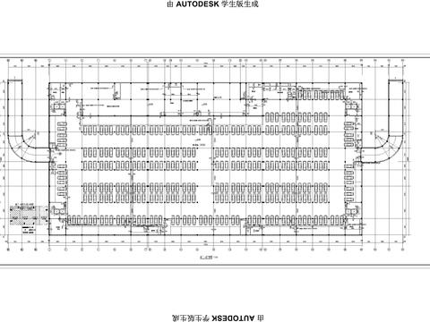  全球采購中心四層水產(chǎn)凍品配送中心建筑cad施工圖 