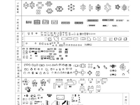  CAD平面常见图库 