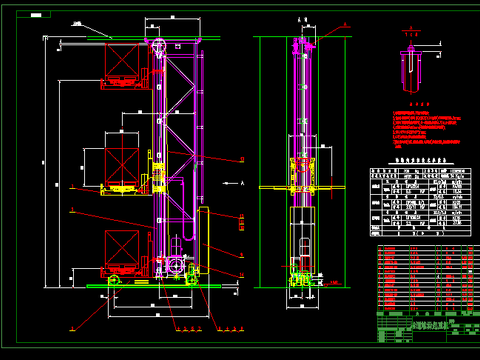  巷道堆垛起重机CAD施工图 