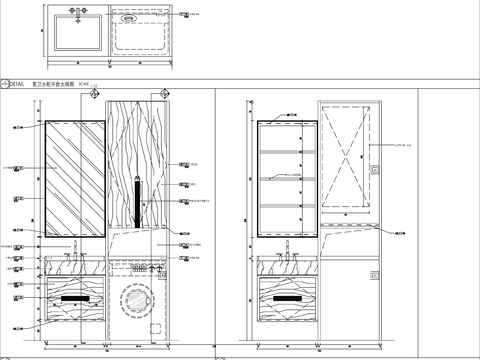  客卫浴室柜节点大样图（三） 
