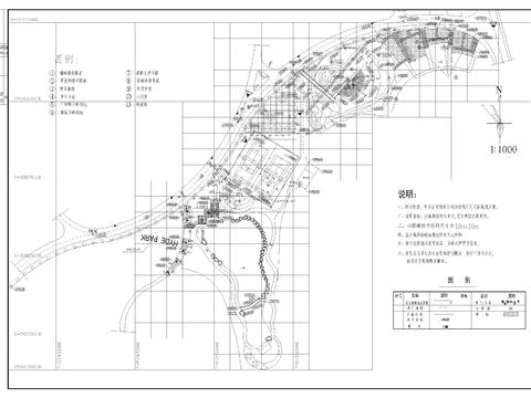  公園設計cad平面圖 