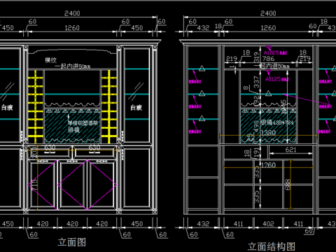  全屋欧式时尚CAD+效果图 