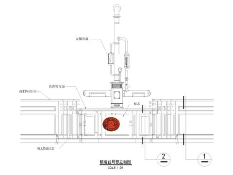 啤酒酿造台节点CAD施工图 