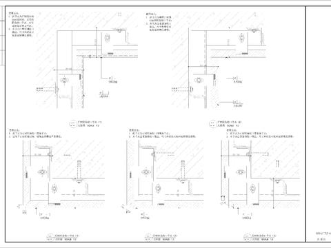  各类材质材料收口节点cad大样图 
