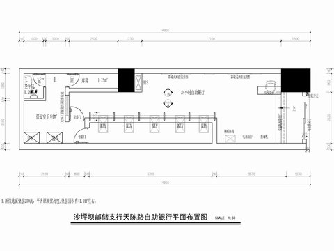  邮储银行自助银行cad施工图 