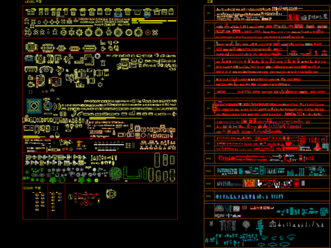 齐全美观实用性CAD图库 