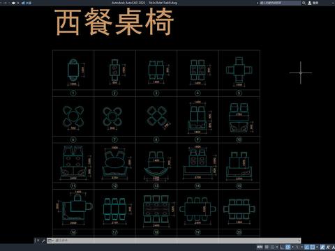  CAD沙发餐桌平面图例 餐桌椅 餐桌 桌椅cad图库 