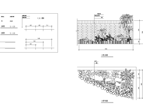  室内小景cad图库 