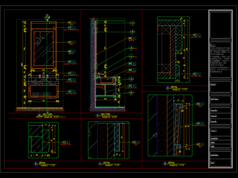  卫生间台下盆洗手CAD节点大样 