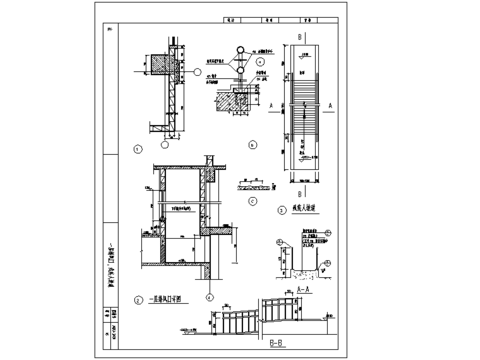  残疾人坡道大样图 