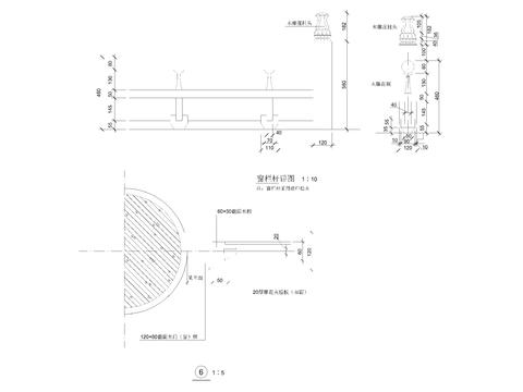  中式窗栏杆详图 