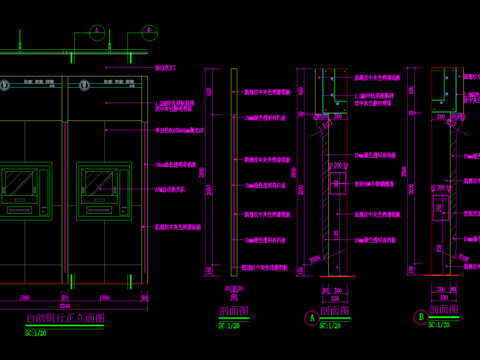  自助银行详图节点大样 