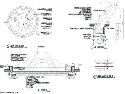 特色水景CAD施工图 