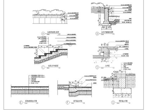  种植槽 台阶及道路做法cad大样图 