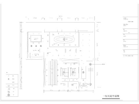  高端美發(fā)店天花設(shè)計(jì)圖 