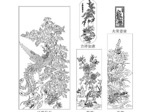  中式雕花cad图库 