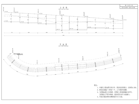  大巖段道路改擴(kuò)建工程項(xiàng)目CAD施工圖 