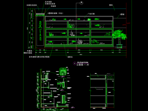  酒楼海鲜池cad大样图 