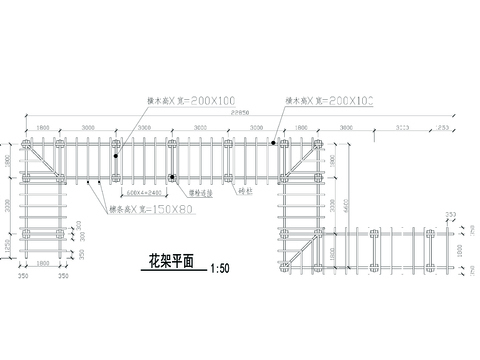  花架CAD节点大样 