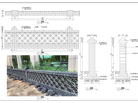 青砖矮墙cad大样图 