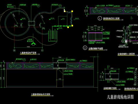  48套儿童游乐场设施器械cad图库 