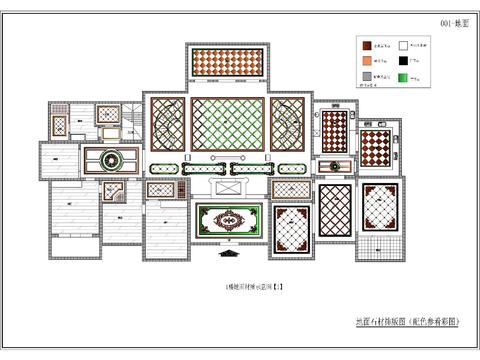  地面石材大地面cad平面图 