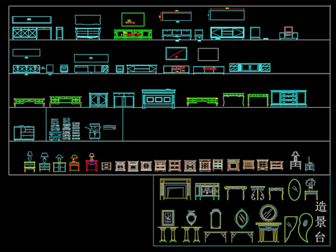  电视柜衣柜橱柜cad图库 