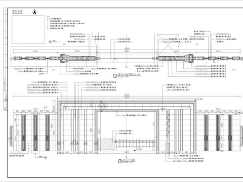  居民区入口景墙细部节点大样 