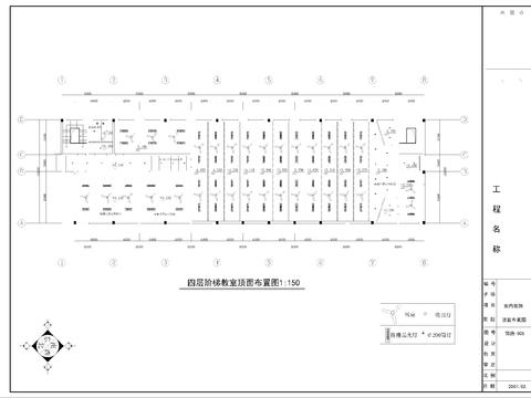  中國美術(shù)學(xué)院階梯教室CAD施工圖 