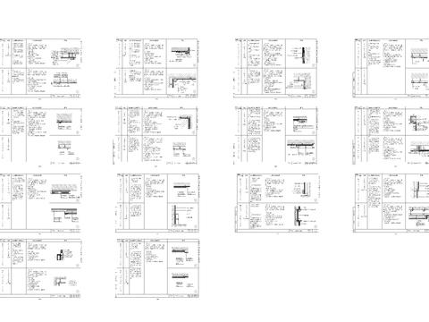  墙体cad节点大样图 