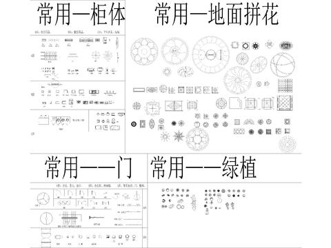  餐饮空间平面设计cad图库 
