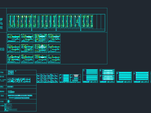  整木定制家居线条罗马柱cad合集 