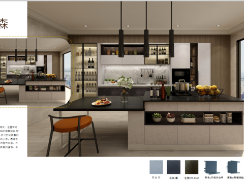  2020年新款主推橱柜CAD含效果图 