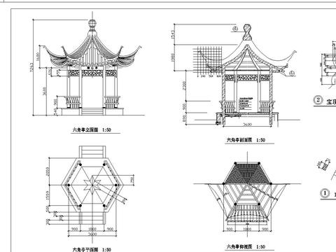  古建亭子cad施工图 