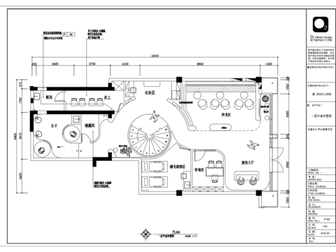  SPA會所CAD施工圖 
