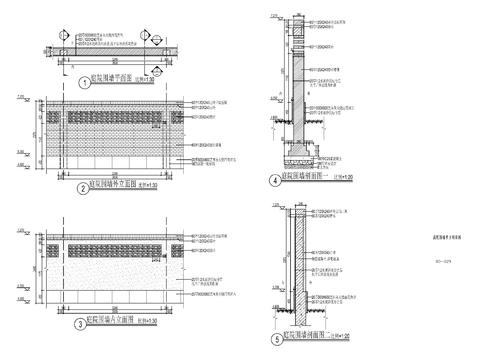  新中式青砖围墙cad大样图 