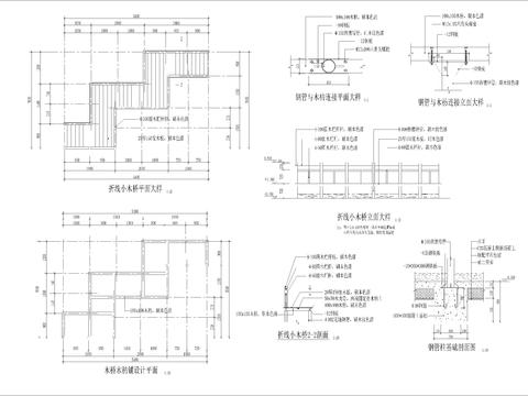  折线小木桥cad大样图 