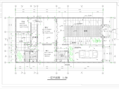  四合院建筑設(shè)計CAD施工圖 