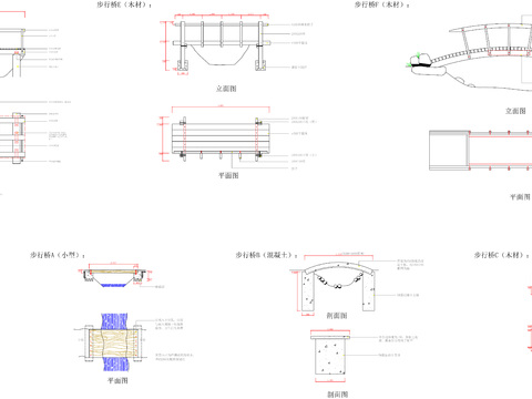  步行橋cad施工圖 