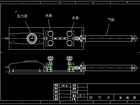  拉力机CAD施工图 